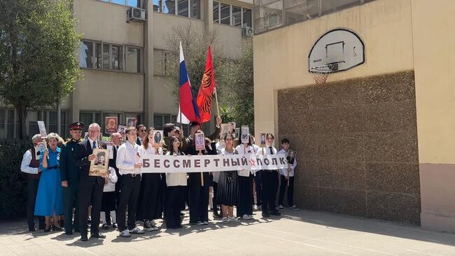 Акция Бессмертный полк на территории школы при Посольстве России в Египте