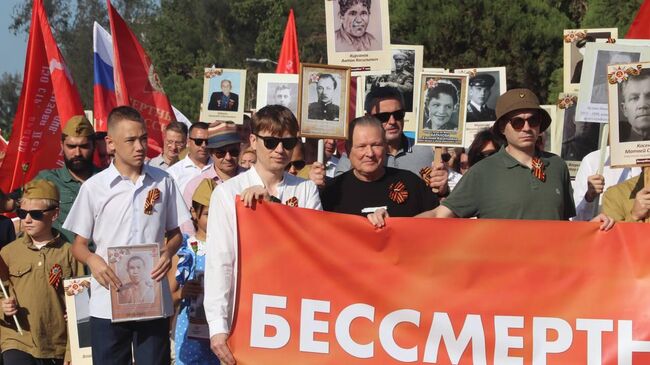 В Гаване прошла акция Бессмертный полк с участием сотен человек. 8 мая 2025