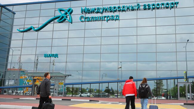 Аэропорт в Волгограде