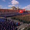 Обстановка на Красной площади