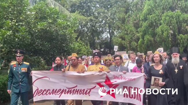 Акция Бессмертный полк в Индонезии