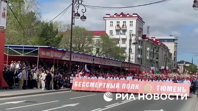 Бессмертный полк в Тюмени