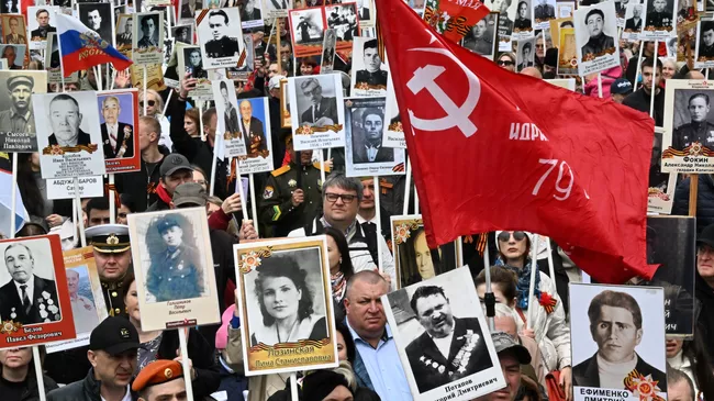 Акция Бессмертный полк