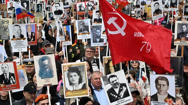 Акция Бессмертный полк