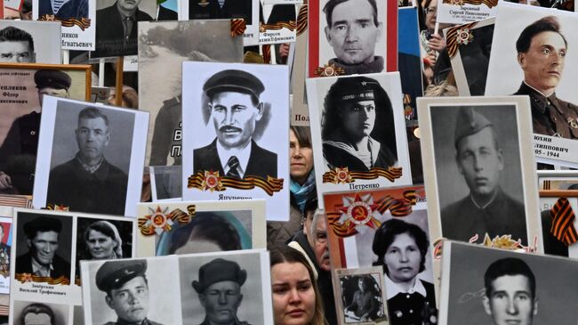 Акция Бессмертный полк