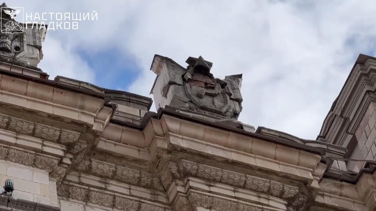 Здание правительства Белгородской области Здание правительства Белгородской области - РИА Новости, 1920, 09.05.2025