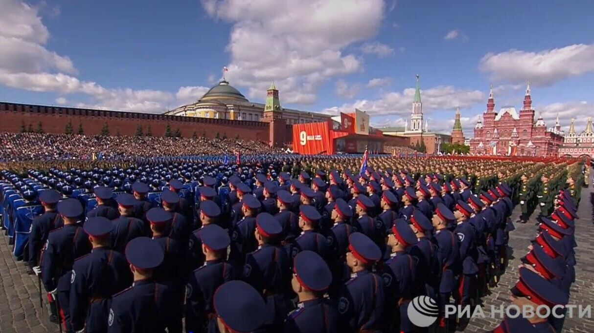 Красная площадь - РИА Новости, 1920, 09.05.2025
