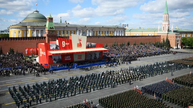 Военный парад, посвященный 80-летию Победы в Великой Отечественной войне Военный парад, посвященный 80-летию Победы в Великой Отечественной войне