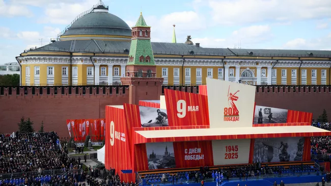 Москва. Военный парад, посвященный 80-летию Победы в Великой Отечественной войне