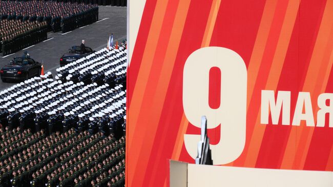 Москва. Военный парад, посвященный 80-летию Победы в Великой Отечественной войне