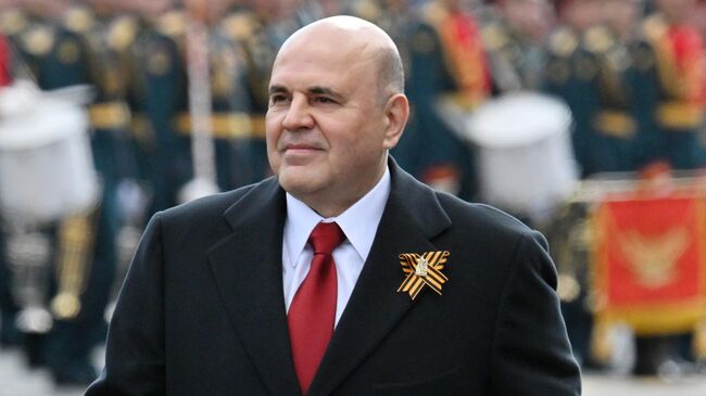 Председатель правительства РФ Михаил Мишустин на Красной площади в Москве перед началом военного парада, посвященного 80-летию Победы в Великой Отечественной войне
