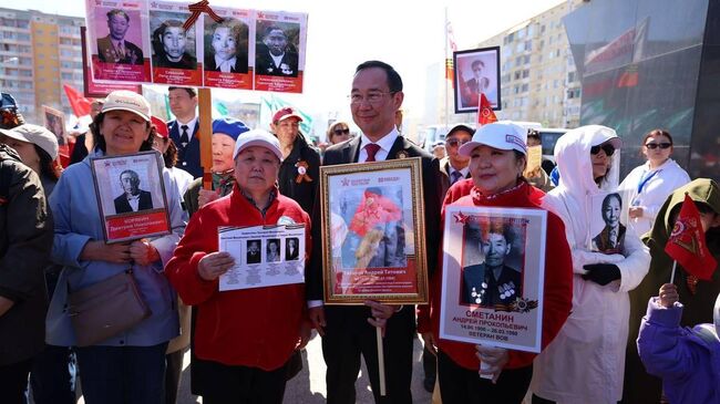 Акция Бессмертный полк в Якутске