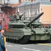 Парад в честь Дня Победы на Красной площади в Москве