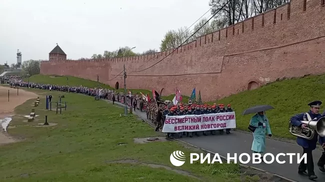 Бессмертный полк в Великом Новгороде