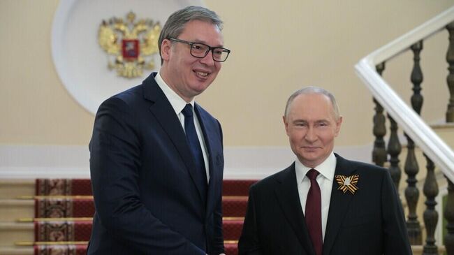 Встреча Путина с президентом Сербии Александром Вучичем
