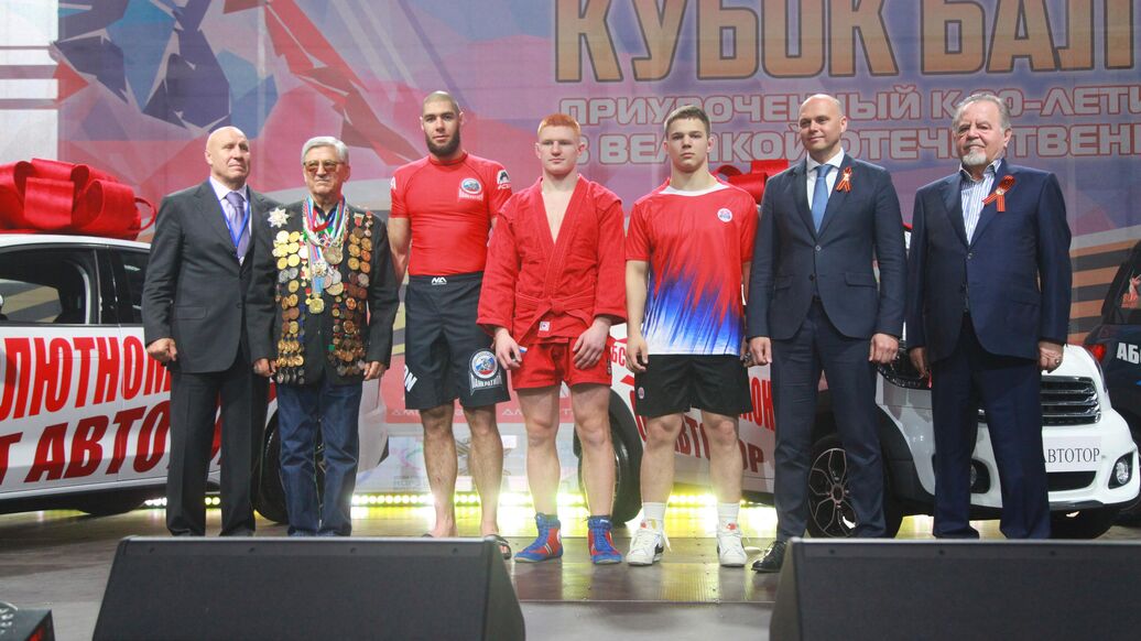 Фестиваль единоборств "Кубок Балтики" состоялся в Калининграде