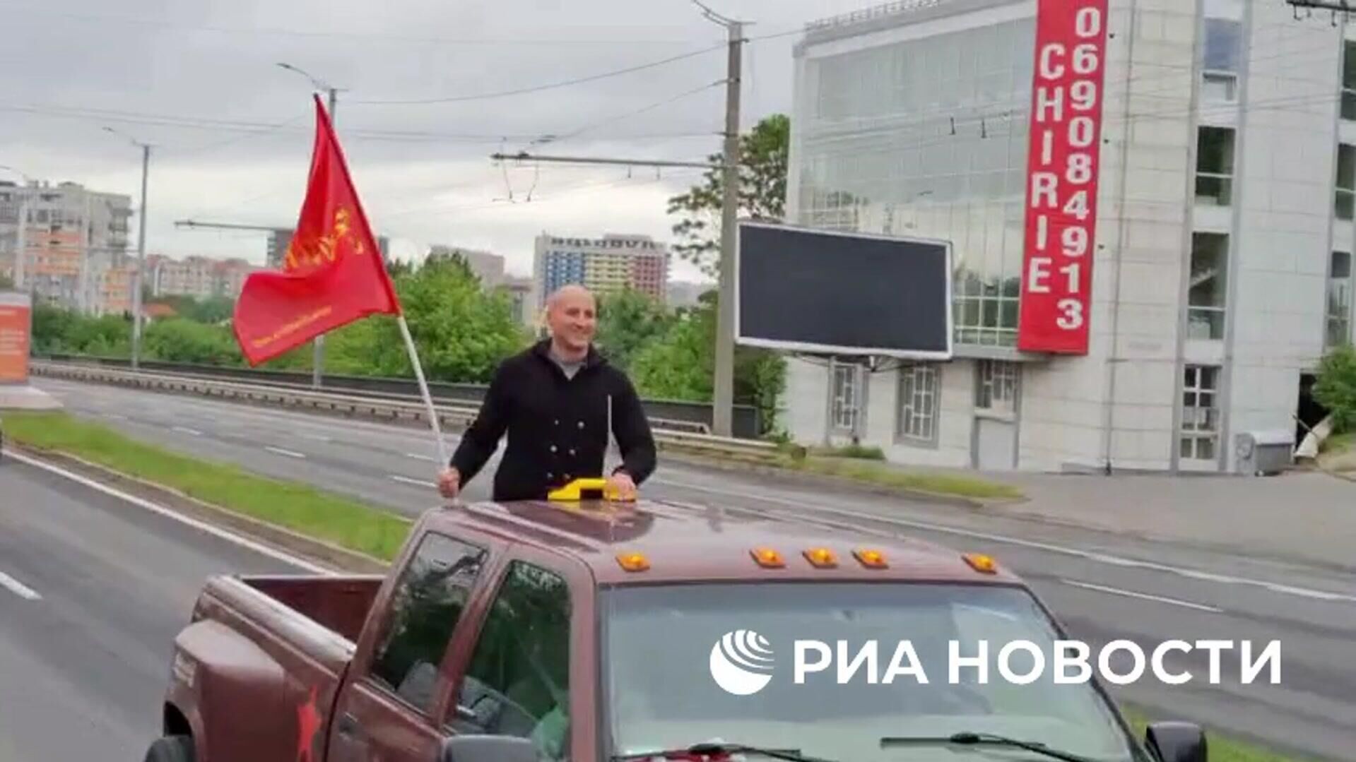 Автопробег Победа - одна на всех в Кишиневе - РИА Новости, 1920, 09.05.2025