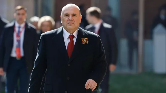 Председатель правительства РФ Михаил Мишустин
