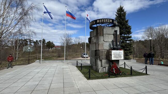 Памятник морякам Ладожской флотилии на Валааме