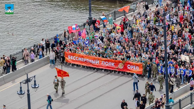 Колонна Бессмертного полка в Орле