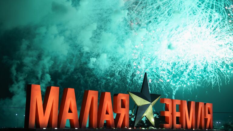 Праздничный салют в честь 80-летия Победы в Великой Отечественной войне в Новороссийске Праздничный салют в честь 80-летия Победы в Великой Отечественной войне в Новороссийске