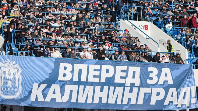 Футбол. Балтика (Калининград) – Торпедо (Москва) Футбол. Балтика (Калининград) – Торпедо (Москва)