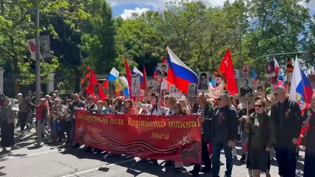 Шествие Бессмертного полка в Мадриде