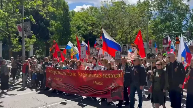 Шествие Бессмертного полка в Мадриде