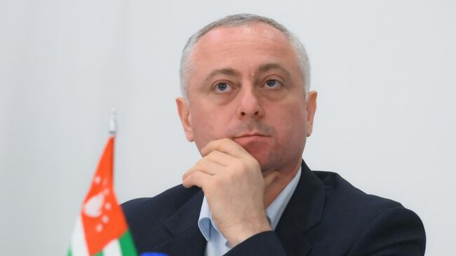  Бадра Гунба