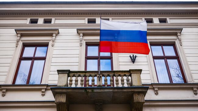 Генеральное консульство России в Кракове