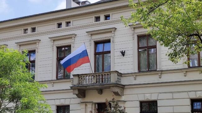 Здание Генерального консульства РФ в Кракове