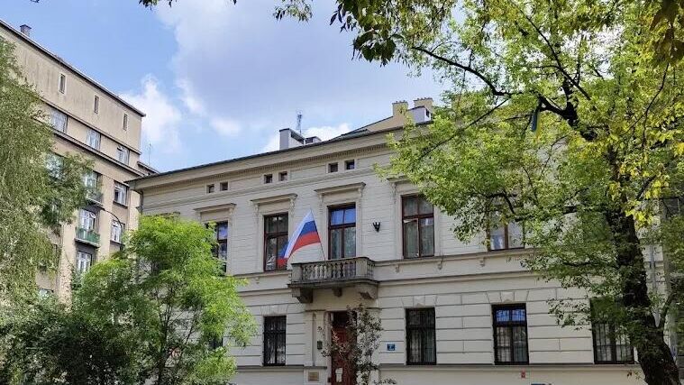 Здание Генерального консульства РФ в Кракове - РИА Новости, 1920, 12.05.2025