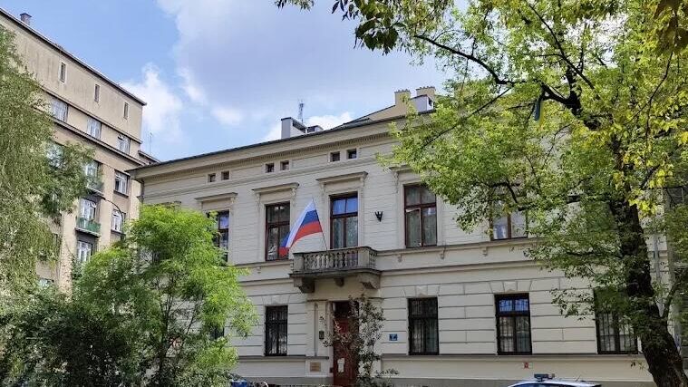 Здание Генерального консульства РФ в Кракове - РИА Новости, 1920, 12.05.2025