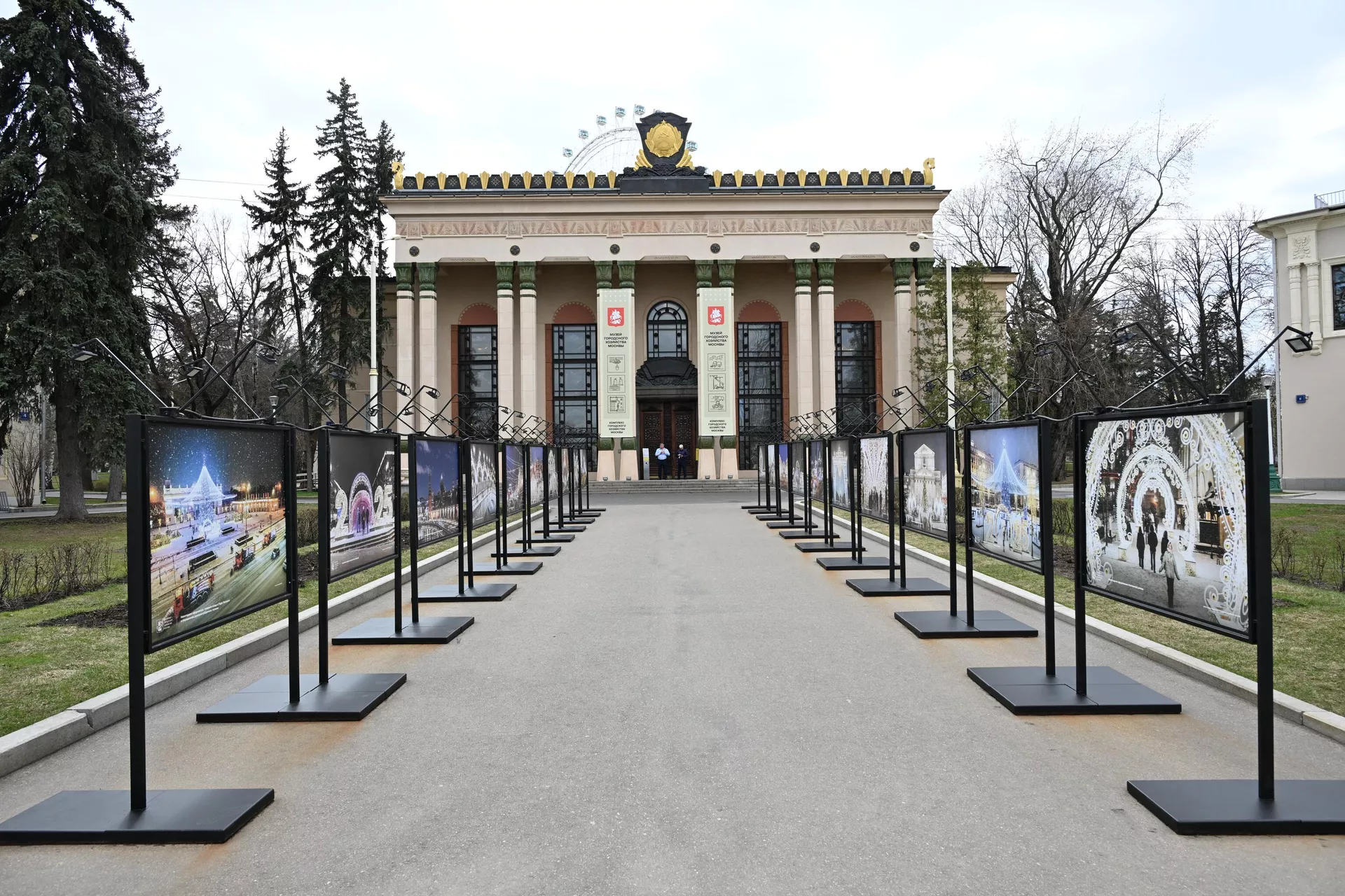 Здание музея комплекса городского хозяйства (КГХ) Москвы на ВДНХ - РИА Новости, 1920, 12.05.2025
