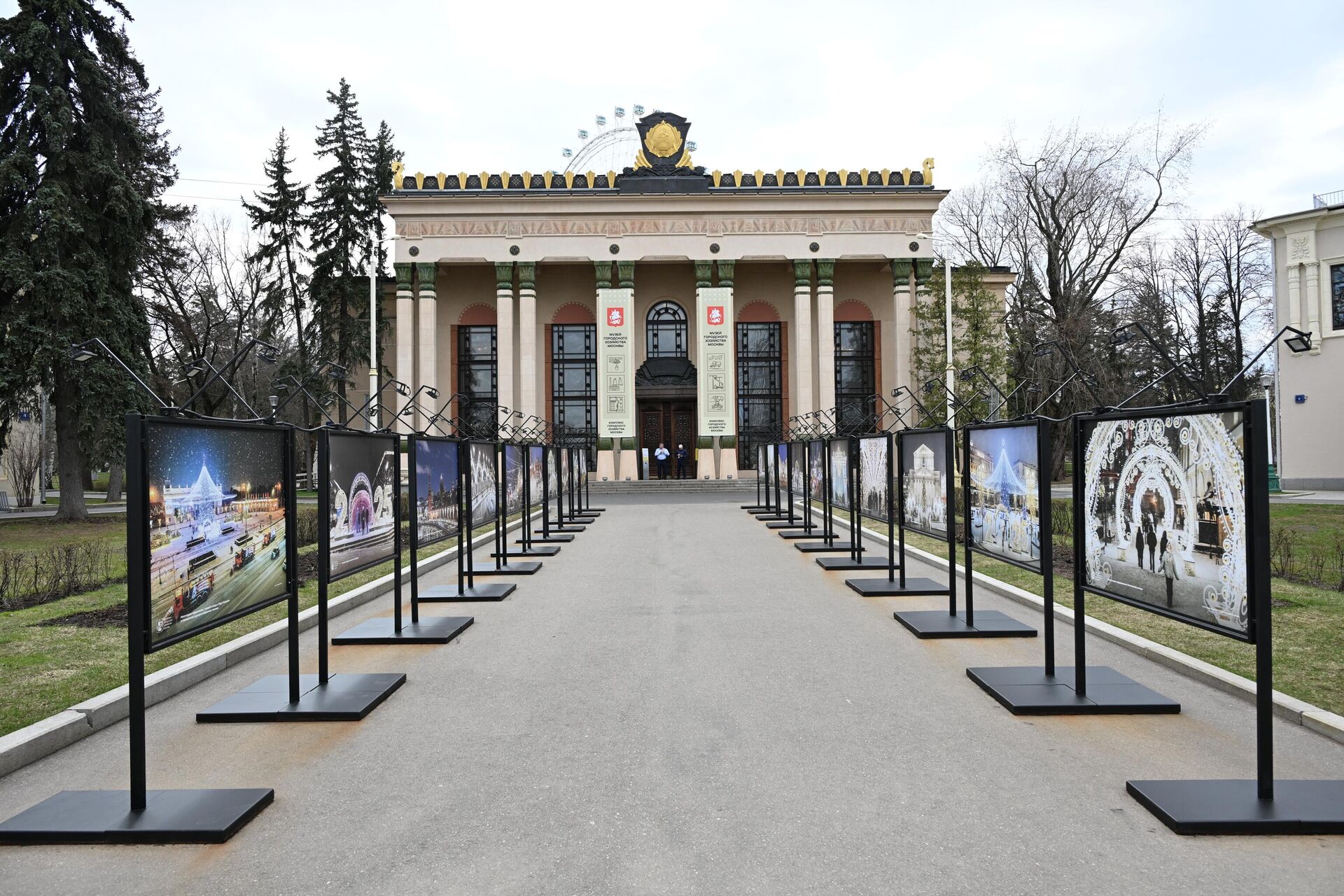 Здание музея комплекса городского хозяйства (КГХ) Москвы на ВДНХ - РИА Новости, 1920, 12.05.2025