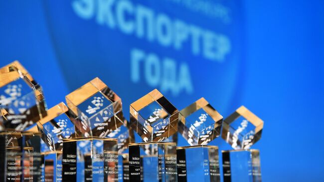 Награды для победителей регионального и окружного этапа Всероссийской премии в области международной кооперации и экспорта Экспортер года на площадке Цифрового делового пространства (ЦДП) в Москве