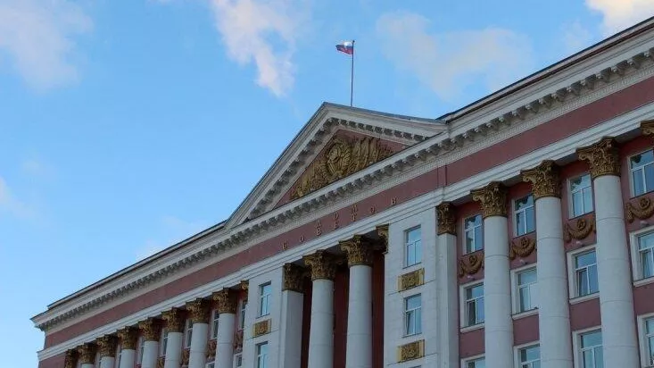 Здание администрации Курской области - РИА Новости, 1920, 12.05.2025