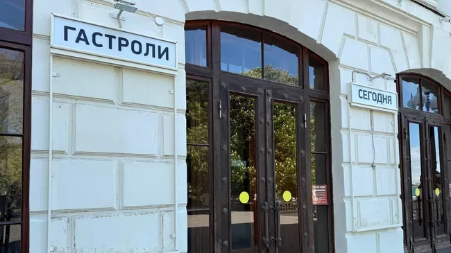 Спектакли театра Вахтангова в Севастополе отменены