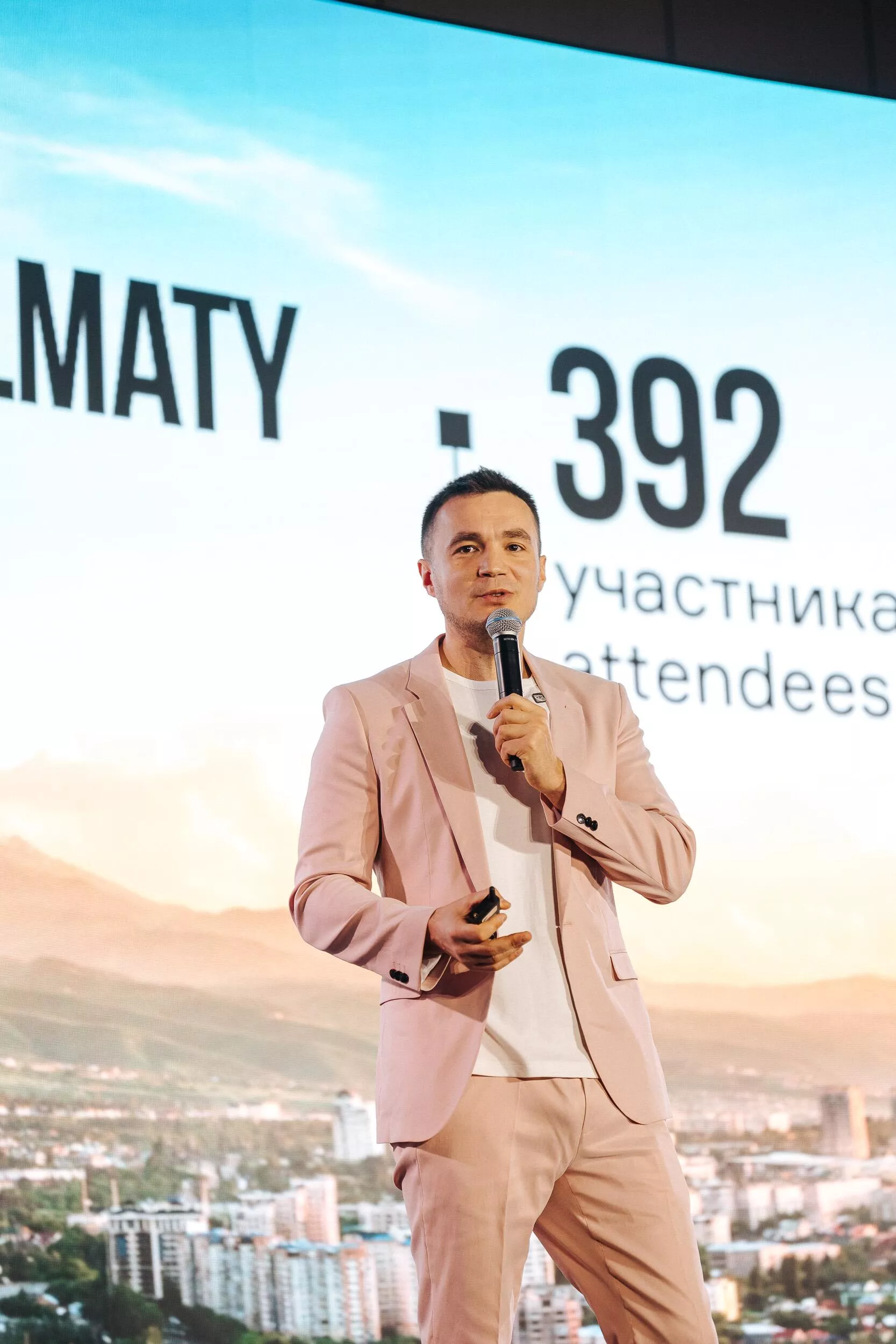 Илья Пискулин на форуме недвижимости Движение - РИА Новости, 1920, 12.05.2025