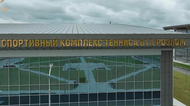  Спортивная школа тенниса в Грозном