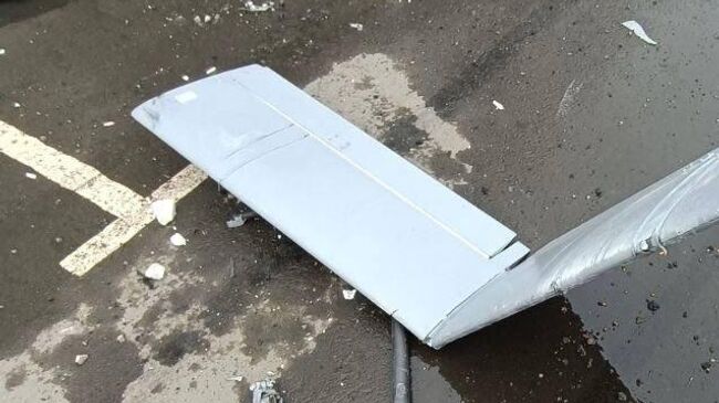 Обломки БПЛА ВСУ 