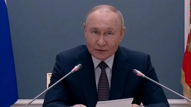Путин  принимает участие в XX съезде Деловой России