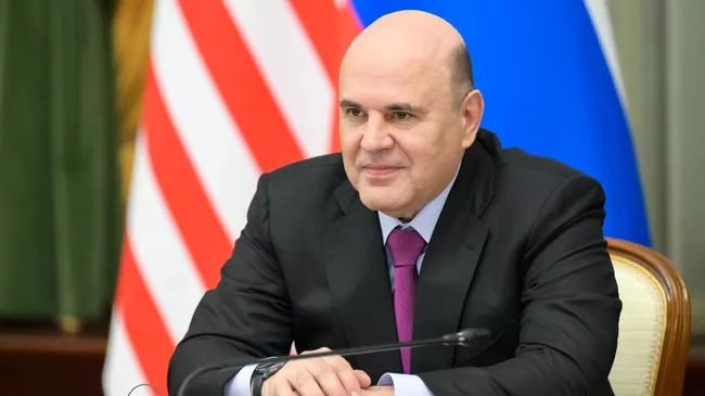 Председатель правительства РФ Михаил Мишустин