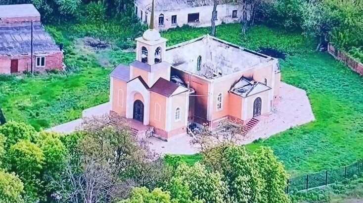 ВСУ нанесли удар по храму в Теткино Курской области - РИА Новости, 1920, 15.05.2025
