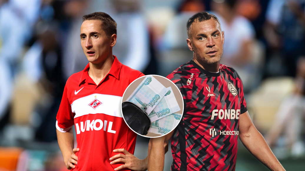 © Getty Images / Коллаж Getty Images и ФК 