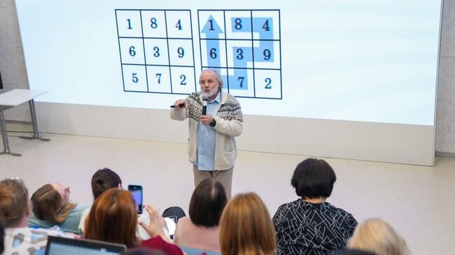 Центр математического образования в Московской области