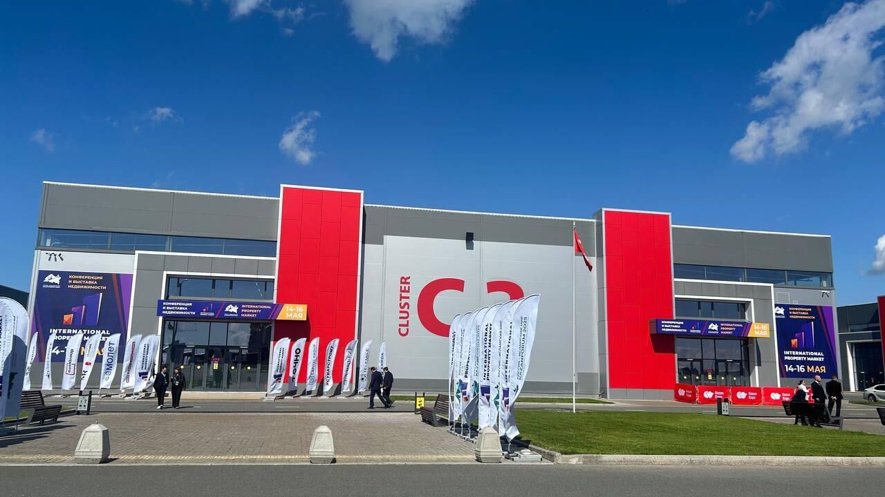 Международный экономический форум Россия - Исламский мир: Kazanforum 2025 - РИА Новости, 1920, 15.05.2025