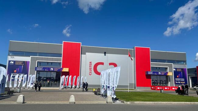 Международный экономический форум Россия - Исламский мир: Kazanforum 2025