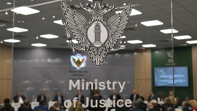 Петербургский международный юридический форум
