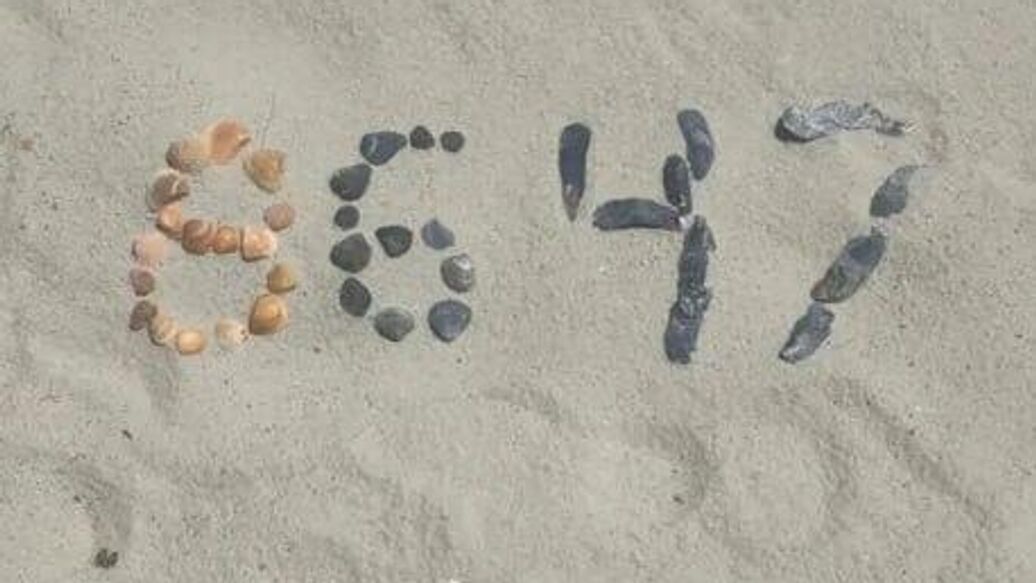 Экс-глава ФБР выложил фото с якобы угрозой Трампу по совету жены